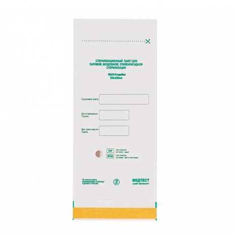 Крафт-пакеты 150*250 (100 шт) белый