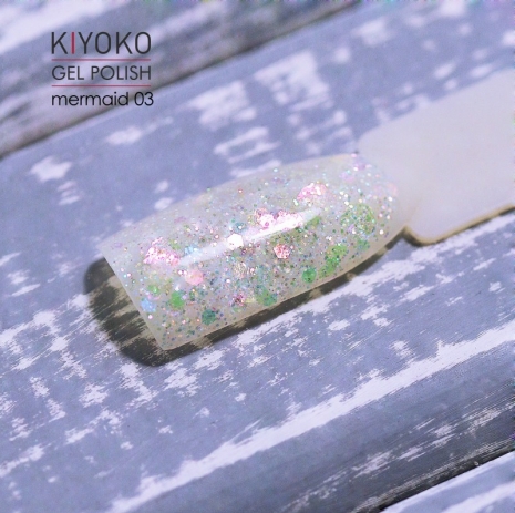 Гель Kiyoko Mermaid