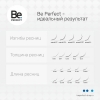 Коричневые ресницы Be Perfect Dark Chokolate mix 16 линий 