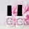 Топ Siren no wape FRENCH MANICURE 10 gr
