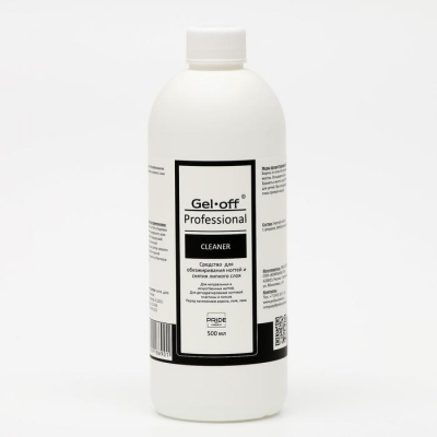 Gel*Off PREMIUM Средство для обезжиривания ногтей и снятия липкого слоя  500 мл