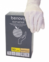 Перчатки латексные  S (50 пар) опудренные