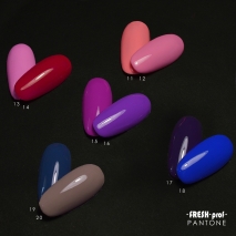 Гель-лак FRESH Prof Pantone 10 мл