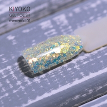 Гель Kiyoko Mermaid