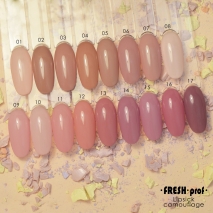 Гель-лак FRESH Prof LipStick Comouflage  10 мл